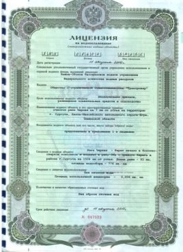 аша фотогалерея